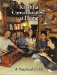 Krishna Consciousness at Home